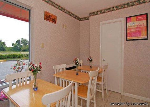 Economy Inn Norge Restaurace fotografie